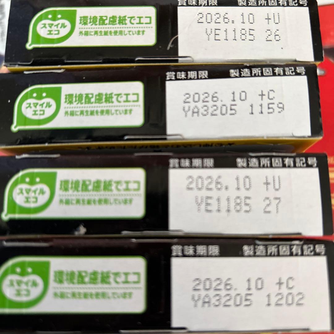 お菓子　大量　詰め合わせ