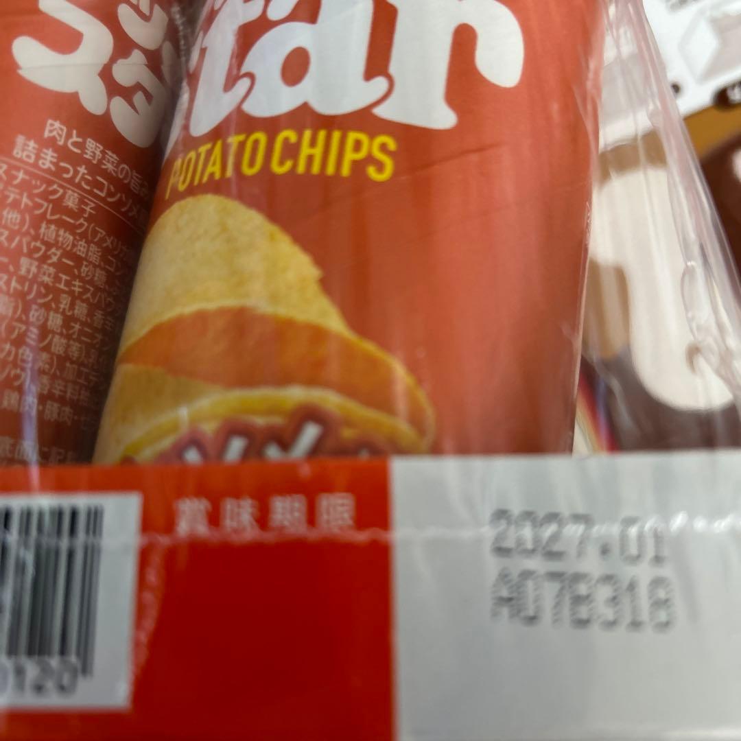 お菓子　大量　詰め合わせ