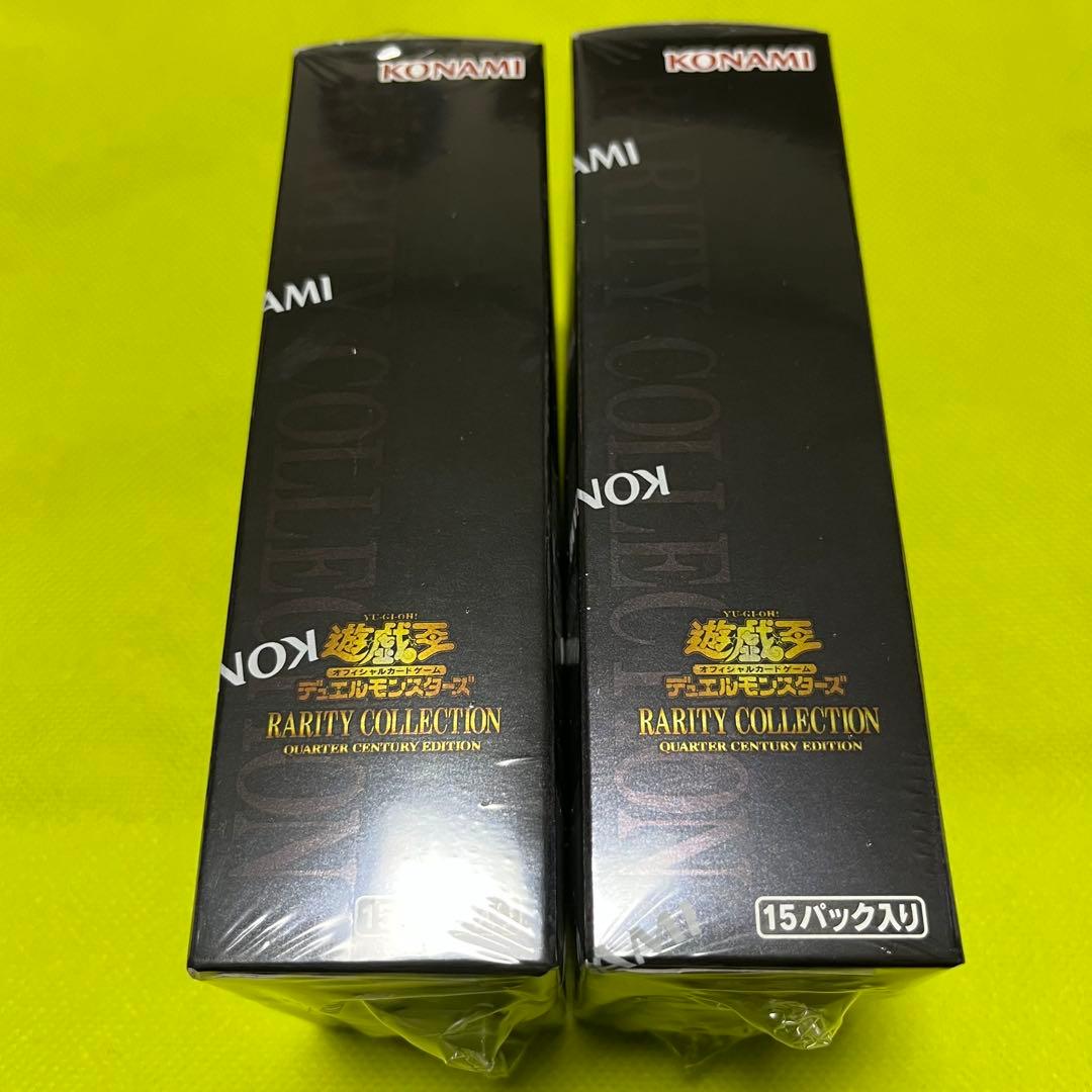 遊戯王　レアリティコレクション　レアコレ　25th シュリンク付き 2BOX