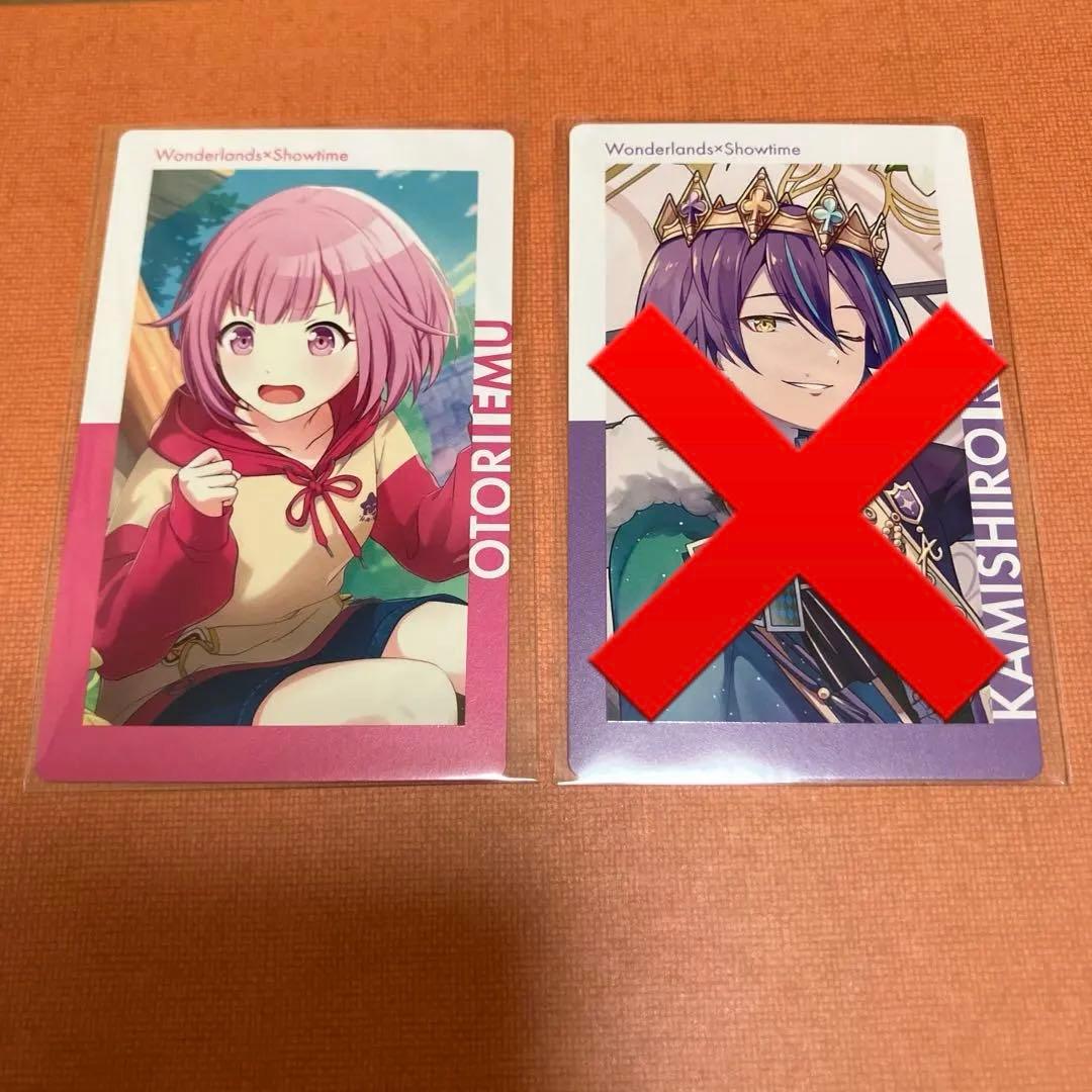 【バラ売り⭕️】ワンダーランズ‪×ショウタイム 缶バッジ エピカ カード ヴァイス