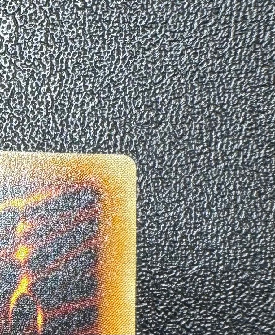 暗黒騎士ガイア/戦士族/遊戯王カード/ レリーフ/アルティメットレア