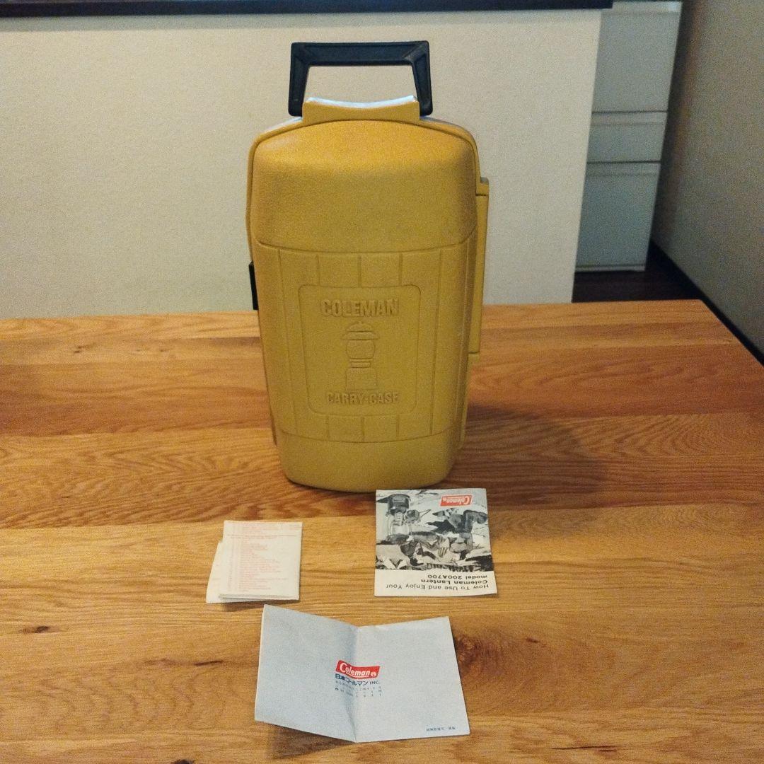 美品　取説付き　Coleman　クラムシェルケース　200A