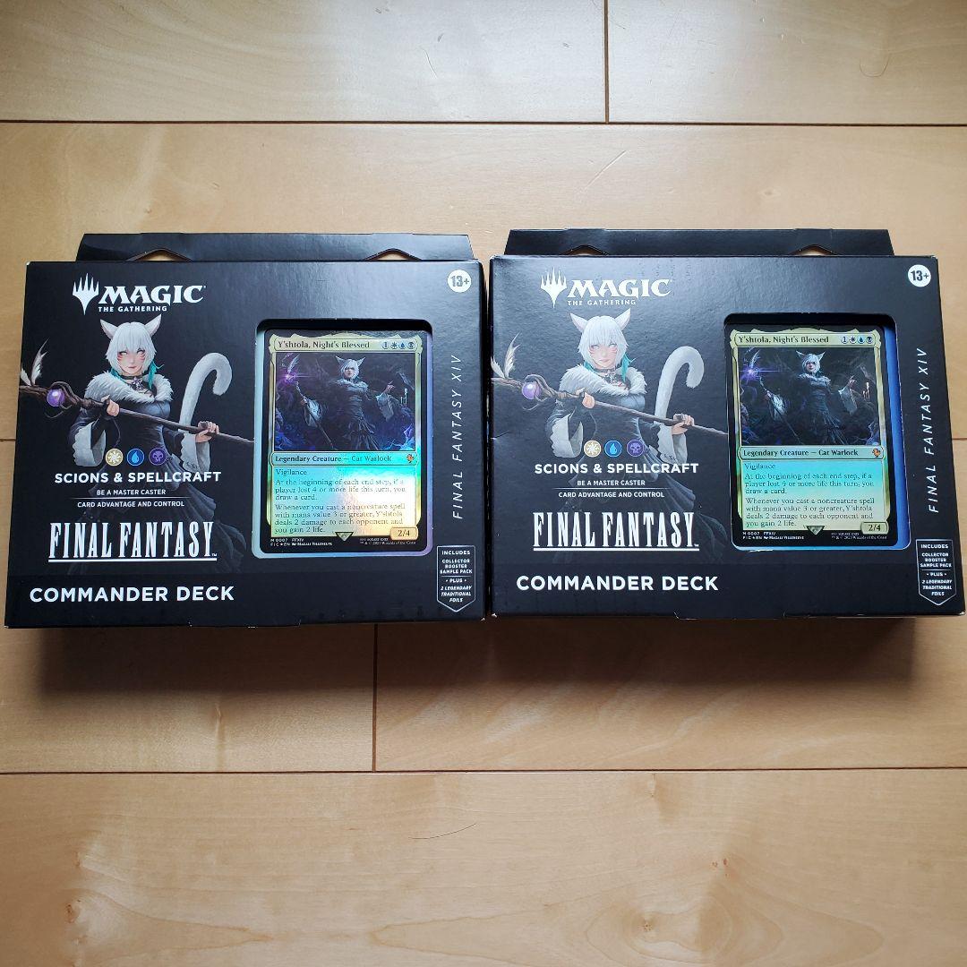 マジックザギャザリング サイオンズ・スペル 統率者デッキ 英語 サンプルなし