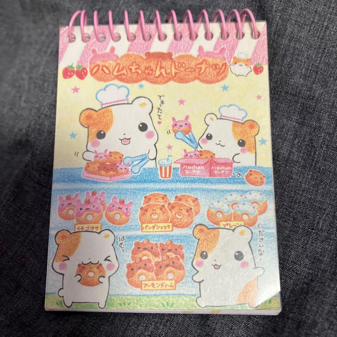 Q-LIA ハムちゃんドーナツ メモ帳 平成レトロ
