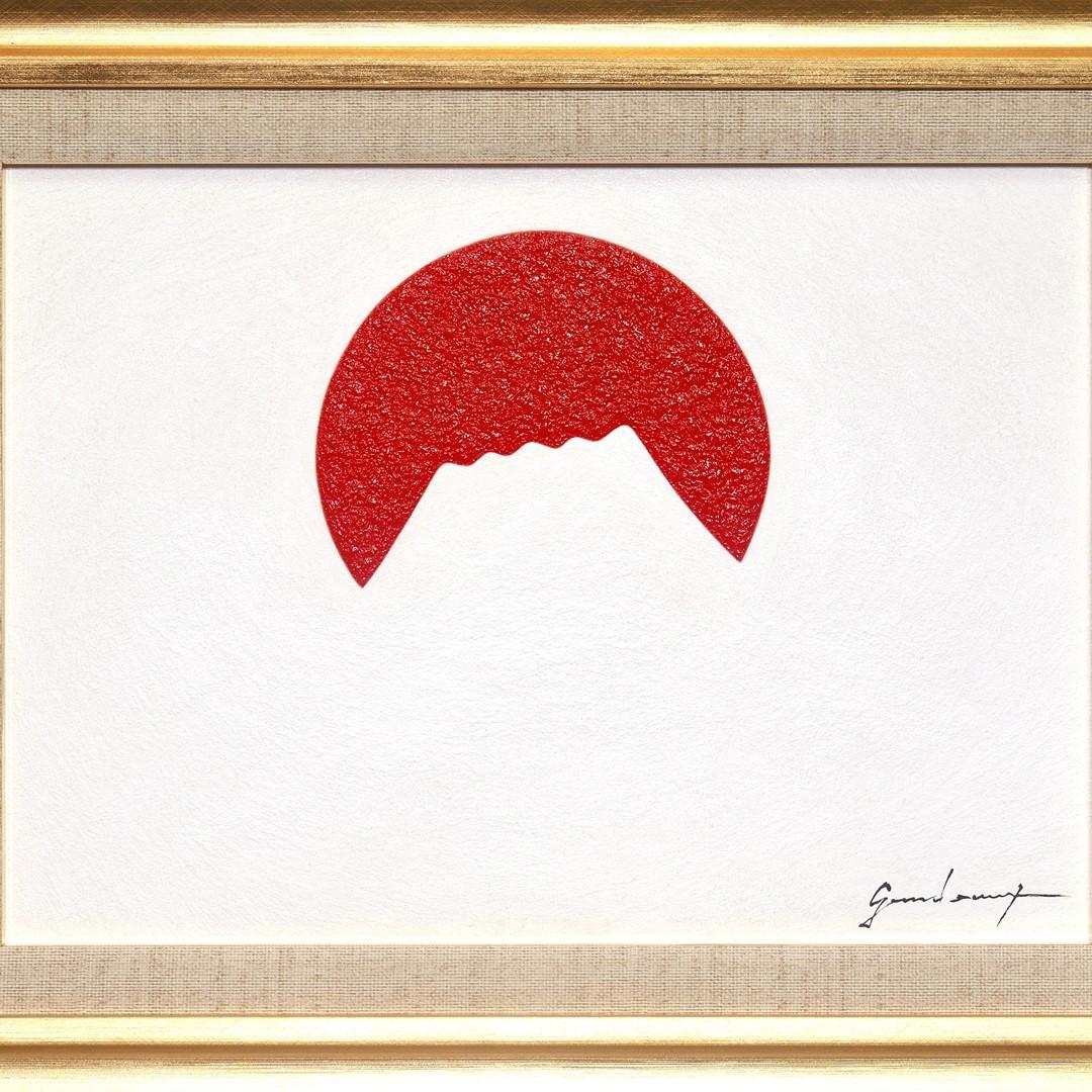 肉筆油絵●【日の出の太陽と白富士】がんどうあつし絵画F4号額縁付富士山朝日本
