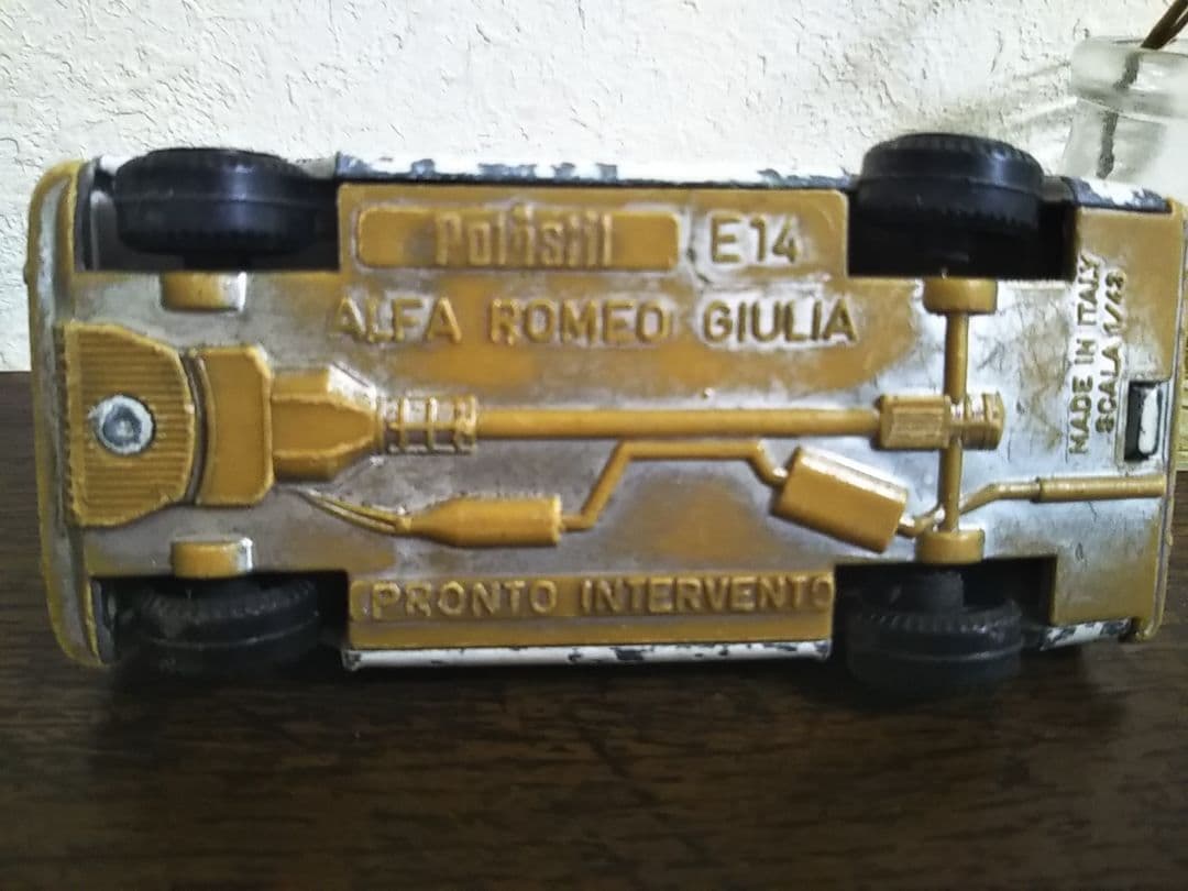 アルファロメオ　ジュリア　ジャンク　ポリスチール