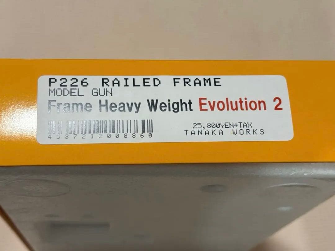 SIG SAUER P226 モデルガン　タナカ　未発火