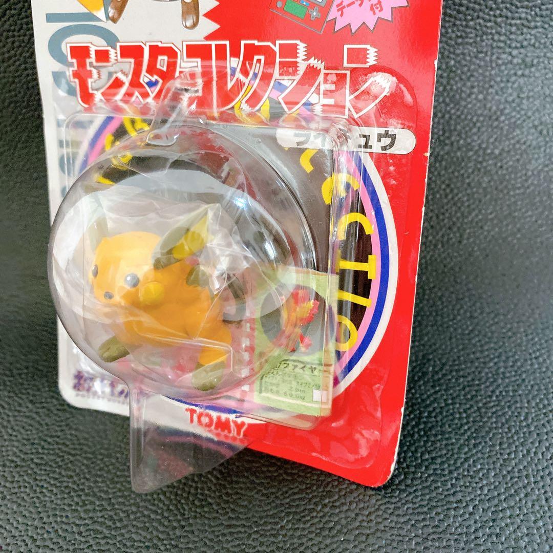 【未開封】TOMY モンスターコレクション ライチュウ 第4弾 モンコレ　初期