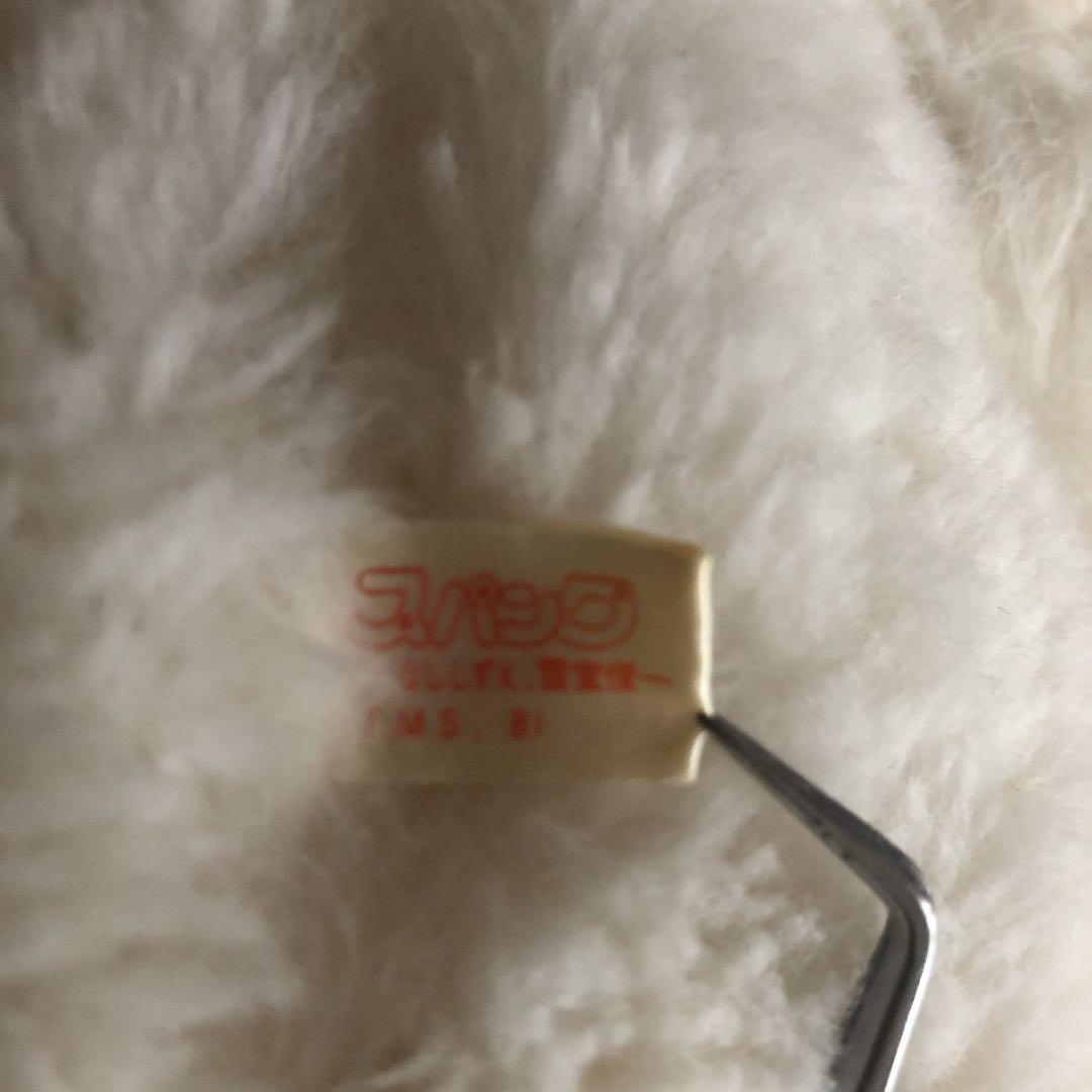 ポピー＊なかよし＊おはようスパンク＊昭和