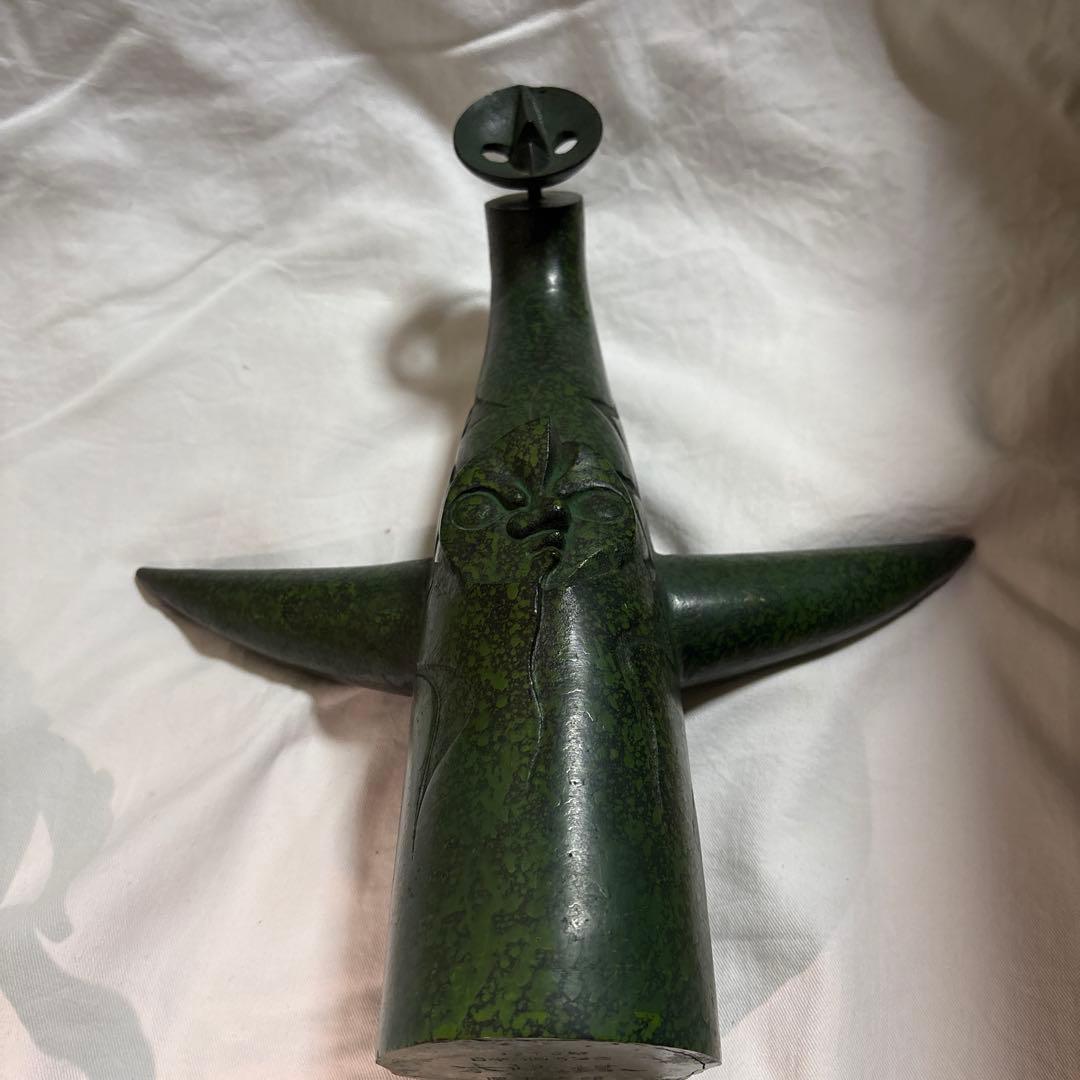 岡本太郎 鳥の形状 彫刻 1970年