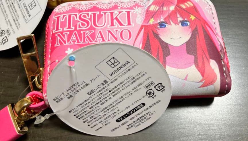 五等分の花嫁 フィギュア グッズ プライズ まとめ売り可能