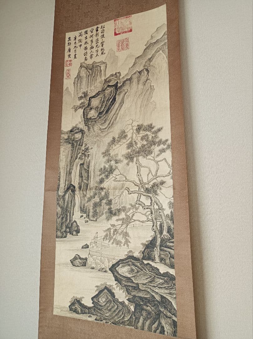 レア 軸 絵 偉人 山水 松 水墨 漢詩 禅 仏教 中国 美術 骨董 インテリア