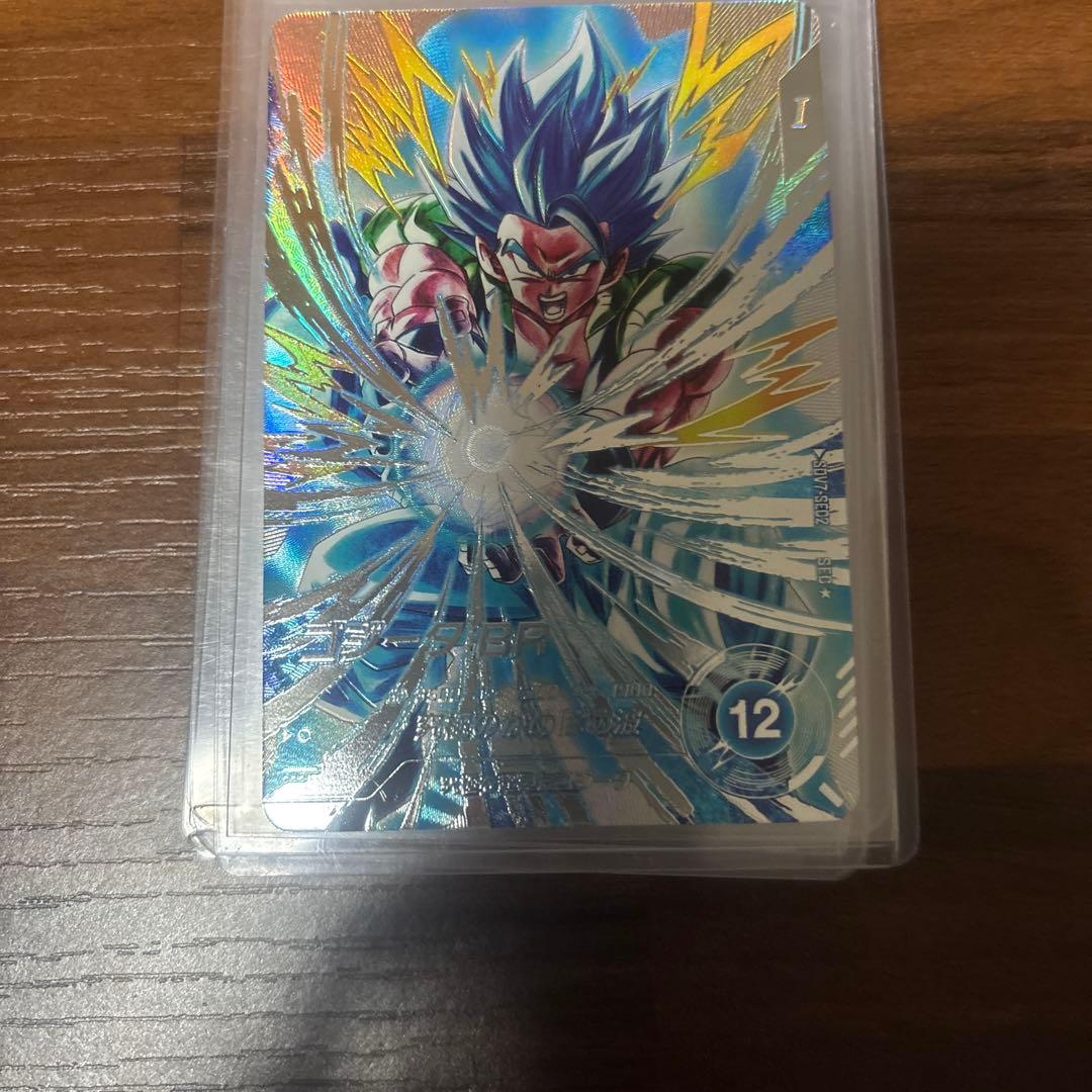 SDV7-SEC2 ゴジータ:BR パラレル ドラゴンボールスーパーダイバーズ