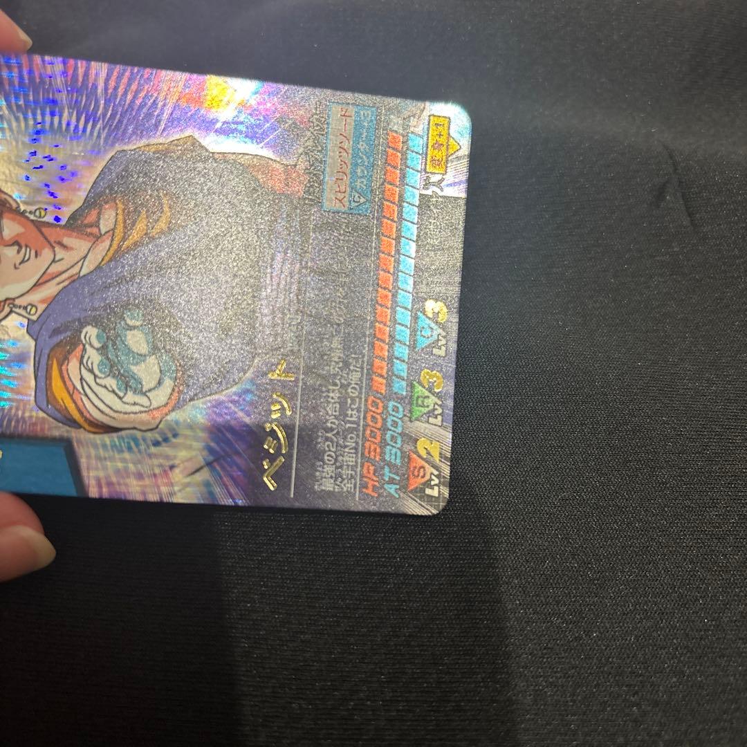 ドラゴンボールデータカードダス　爆レア　ベジット 177-I