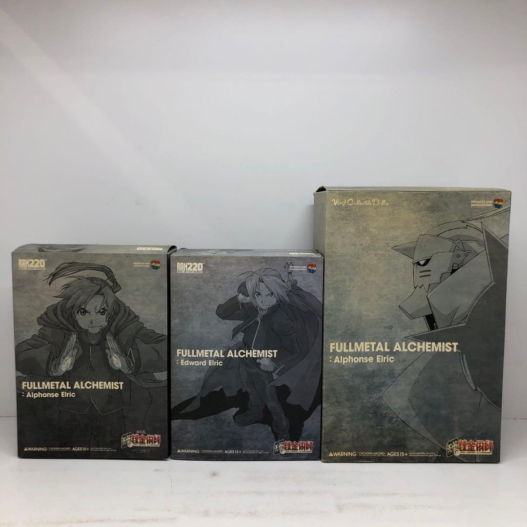 kny23309#56 RAH リアルアクションヒーローズ 鋼の錬金術 3種