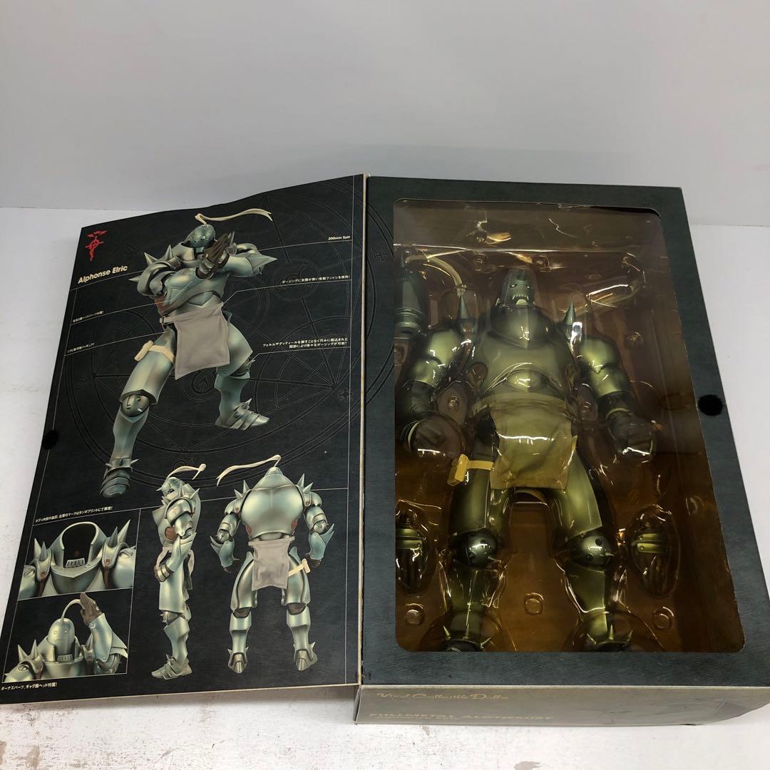 kny23309#56 RAH リアルアクションヒーローズ 鋼の錬金術 3種