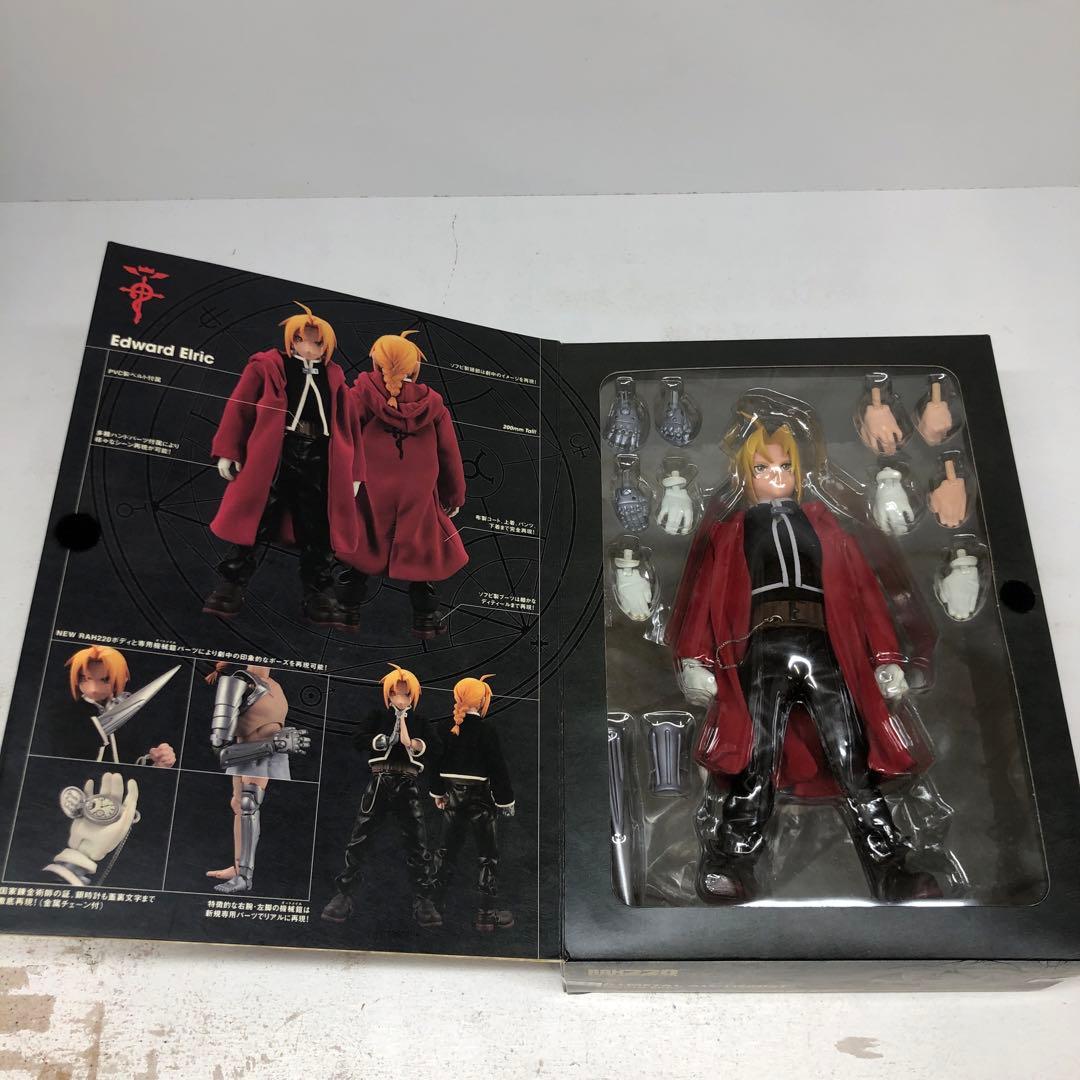 kny23309#56 RAH リアルアクションヒーローズ 鋼の錬金術 3種