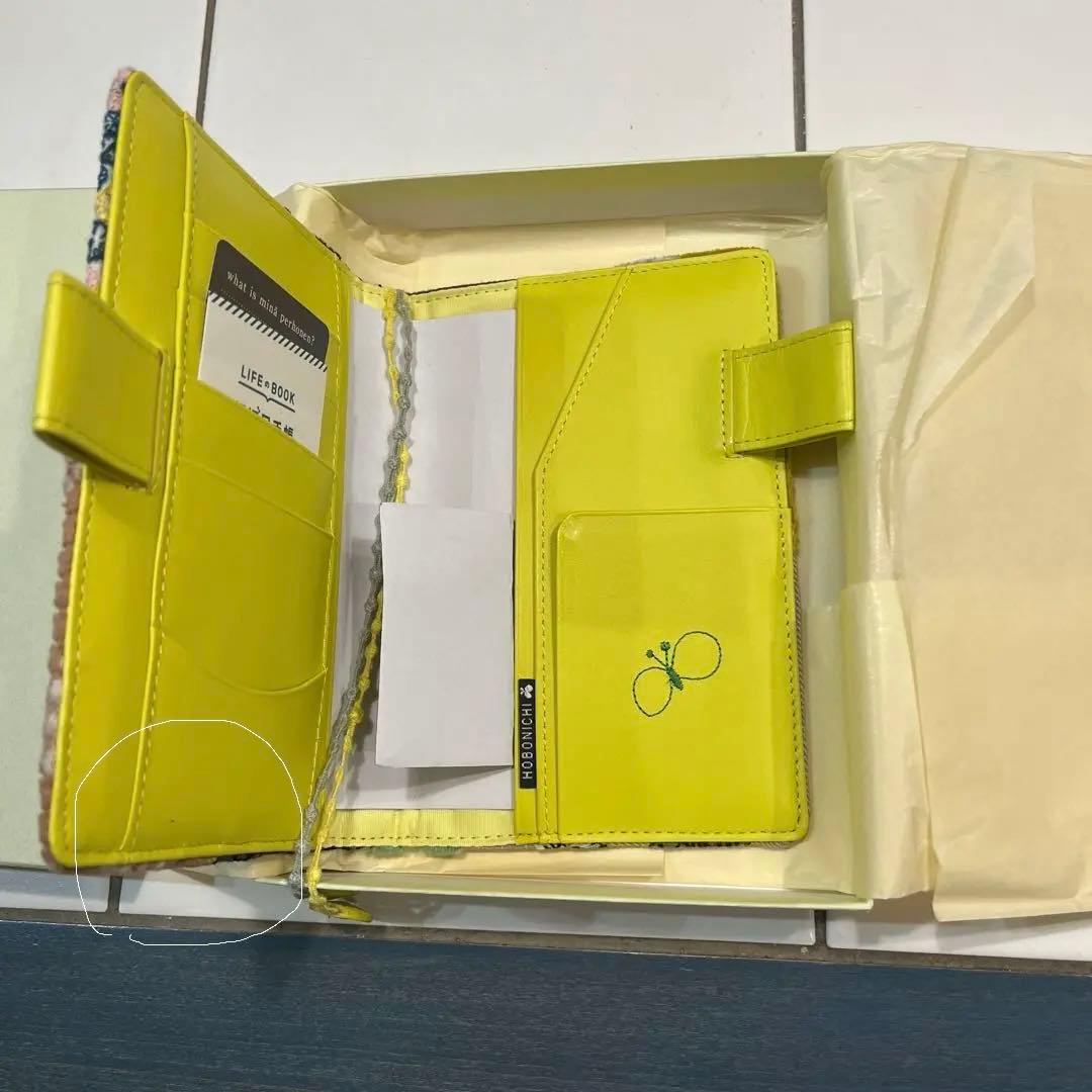 ほぼ日手帳 2023 ミナペルホネン piece A6 カバー