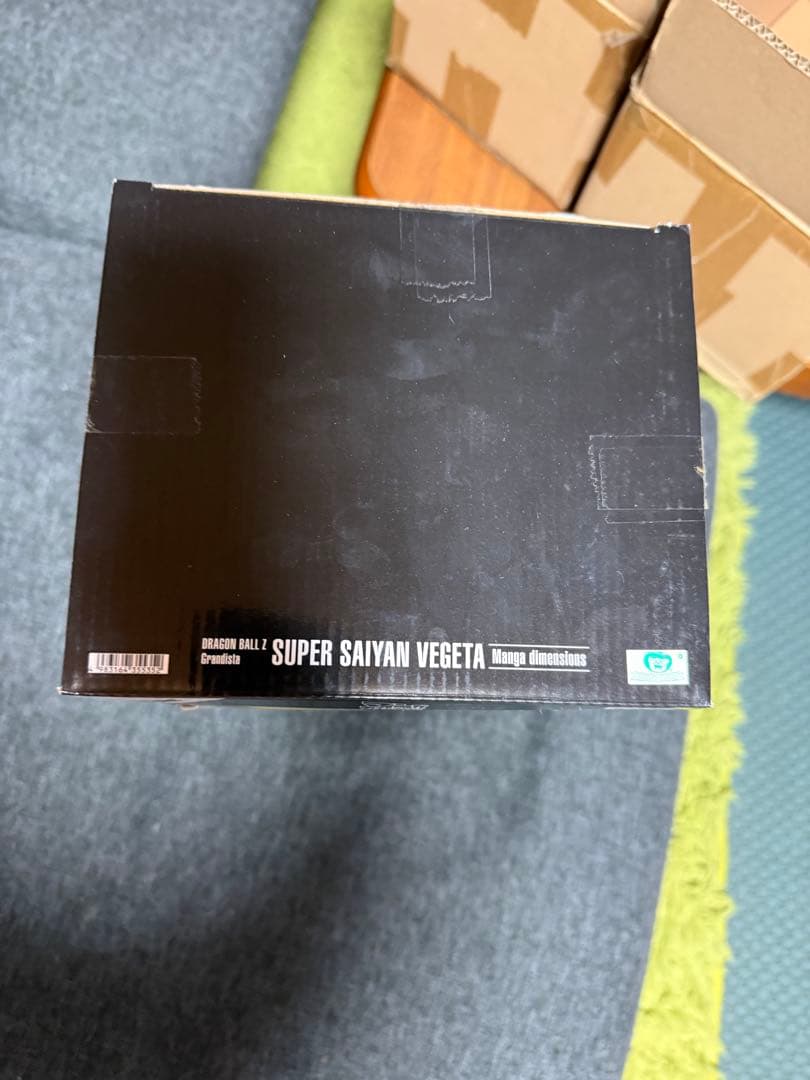 マンガディメンションズ　ベジータ　セット