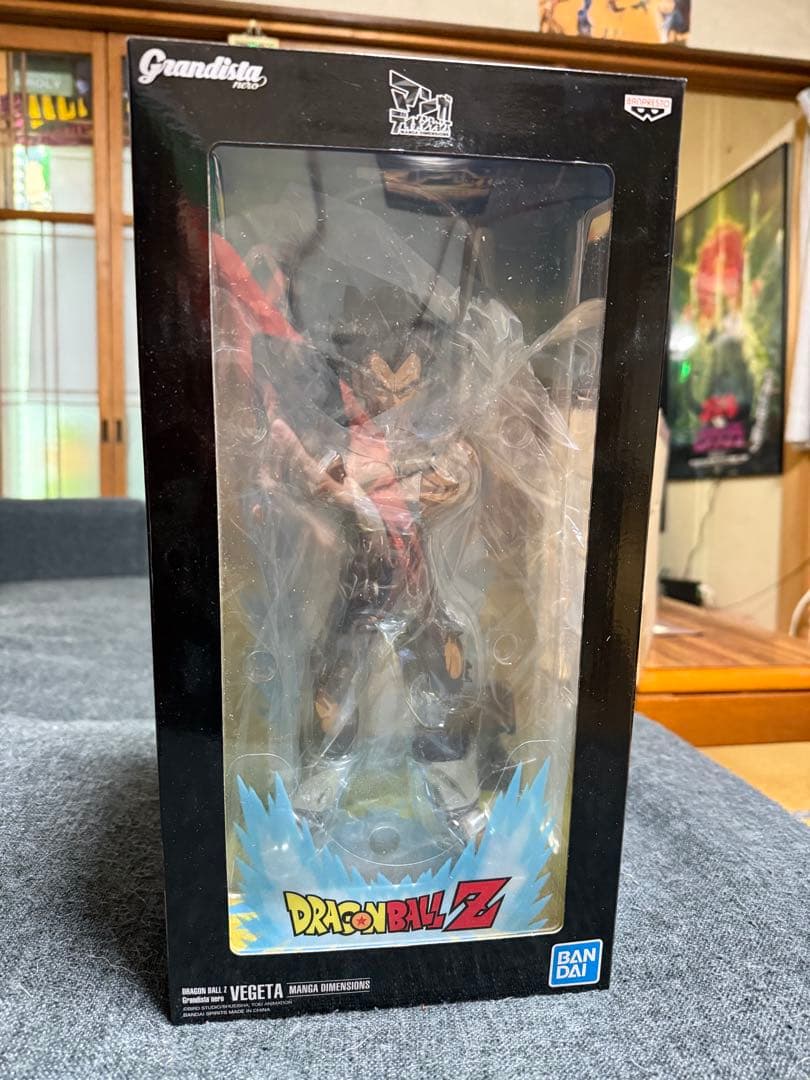 マンガディメンションズ　ベジータ　セット