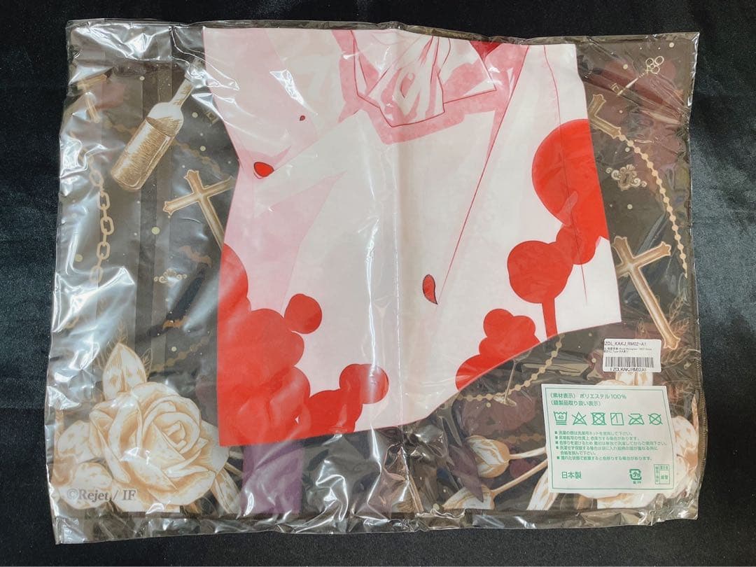 ディアラバ 吸愛事後 マイクロファイバータオル ルキ