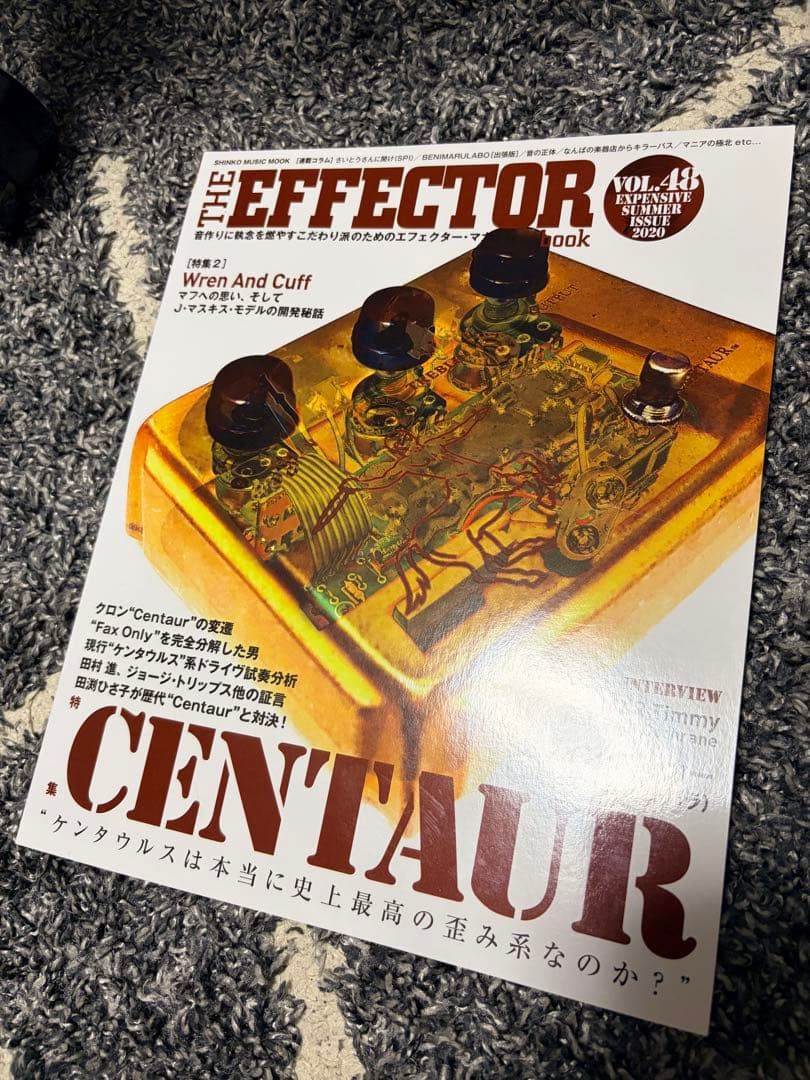 Klon Centaur Short Tail 付属品完備　おまけ付き