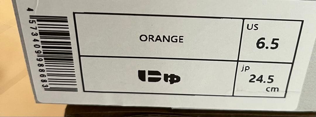 にゅ〜ず　オレンジ ランニングシューズ via SANGACIO 24.5cm