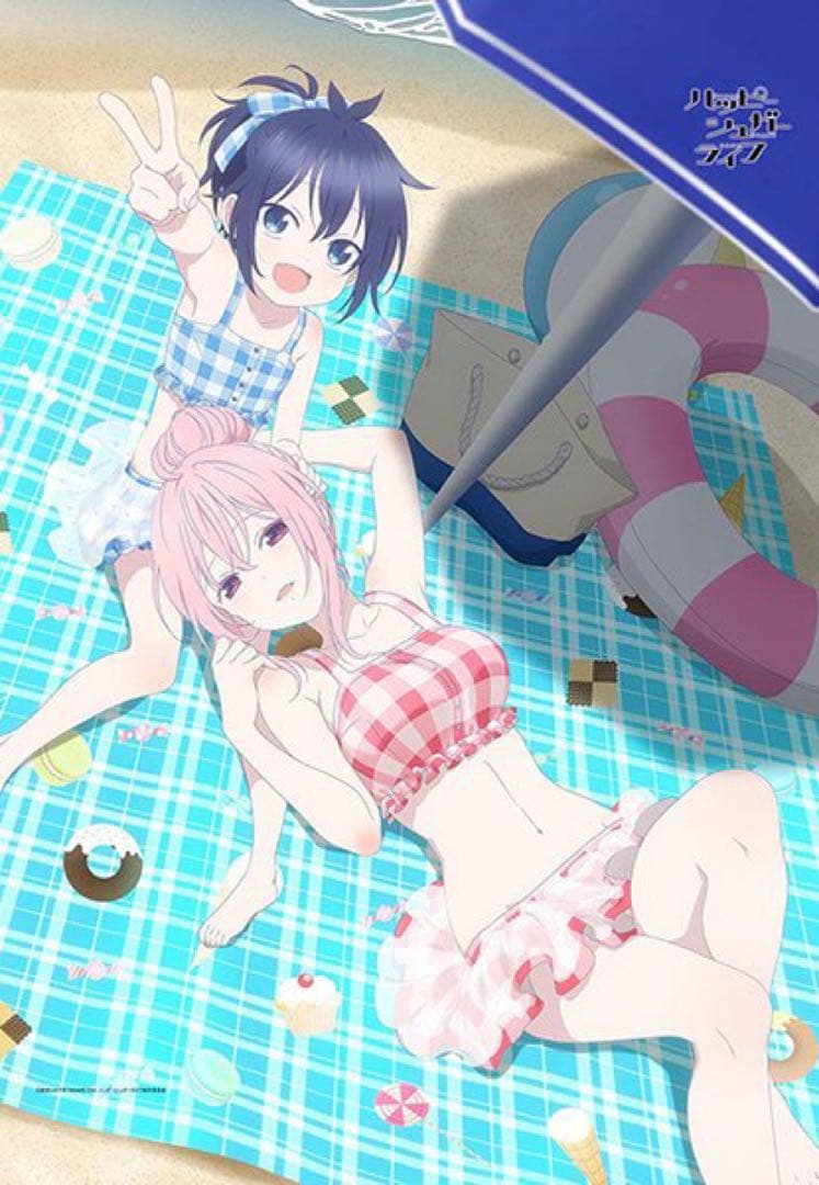 ハッピーシュガーライフ　シャワーカーテン