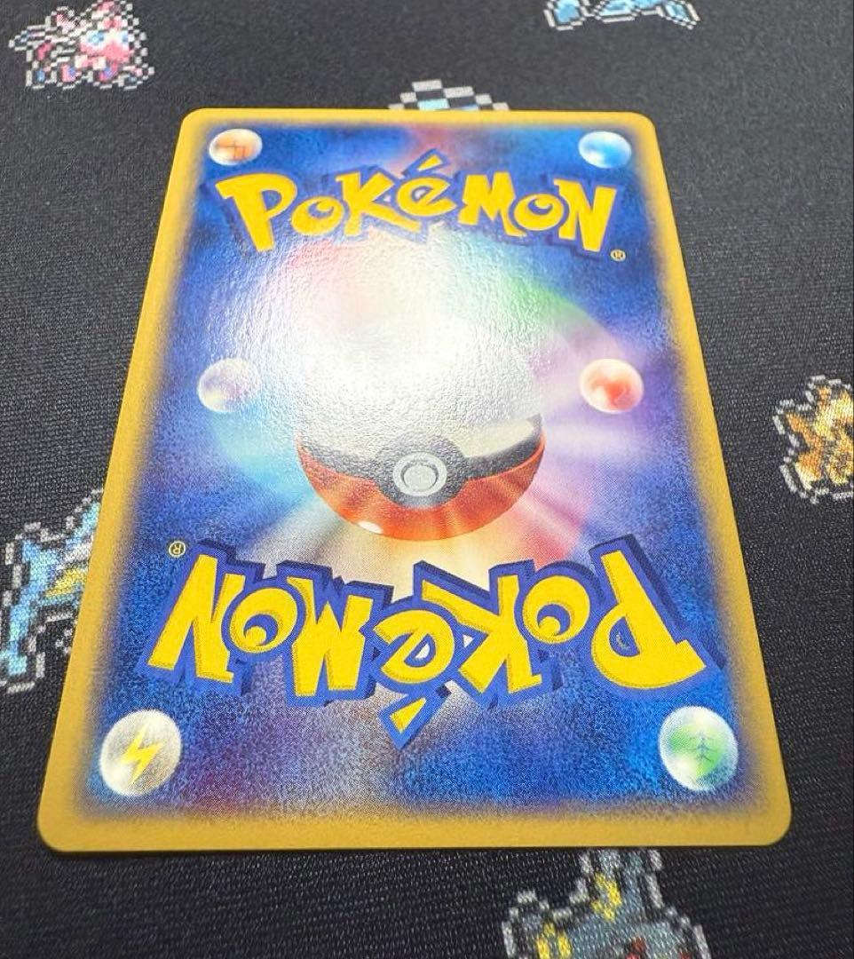 ★ポケモンカードe フリーザー 1ed キラ★