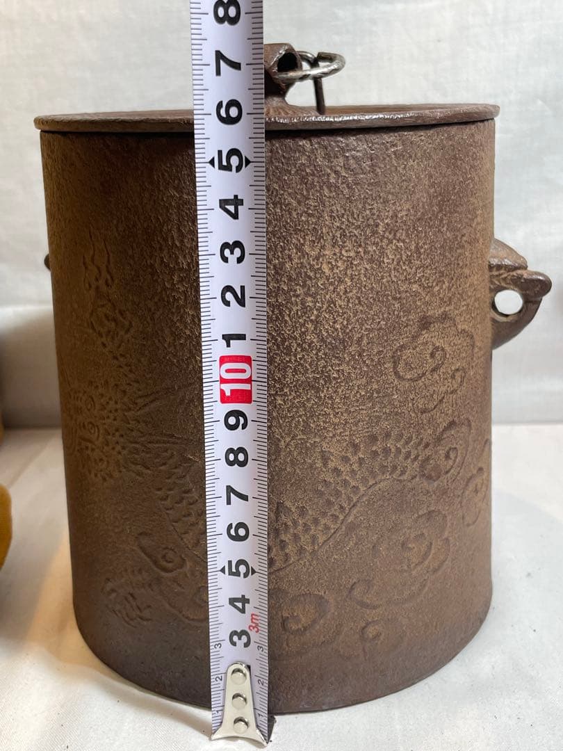 鉄瓶『釜師佐藤浄清造』　茶釜 雲龍釜