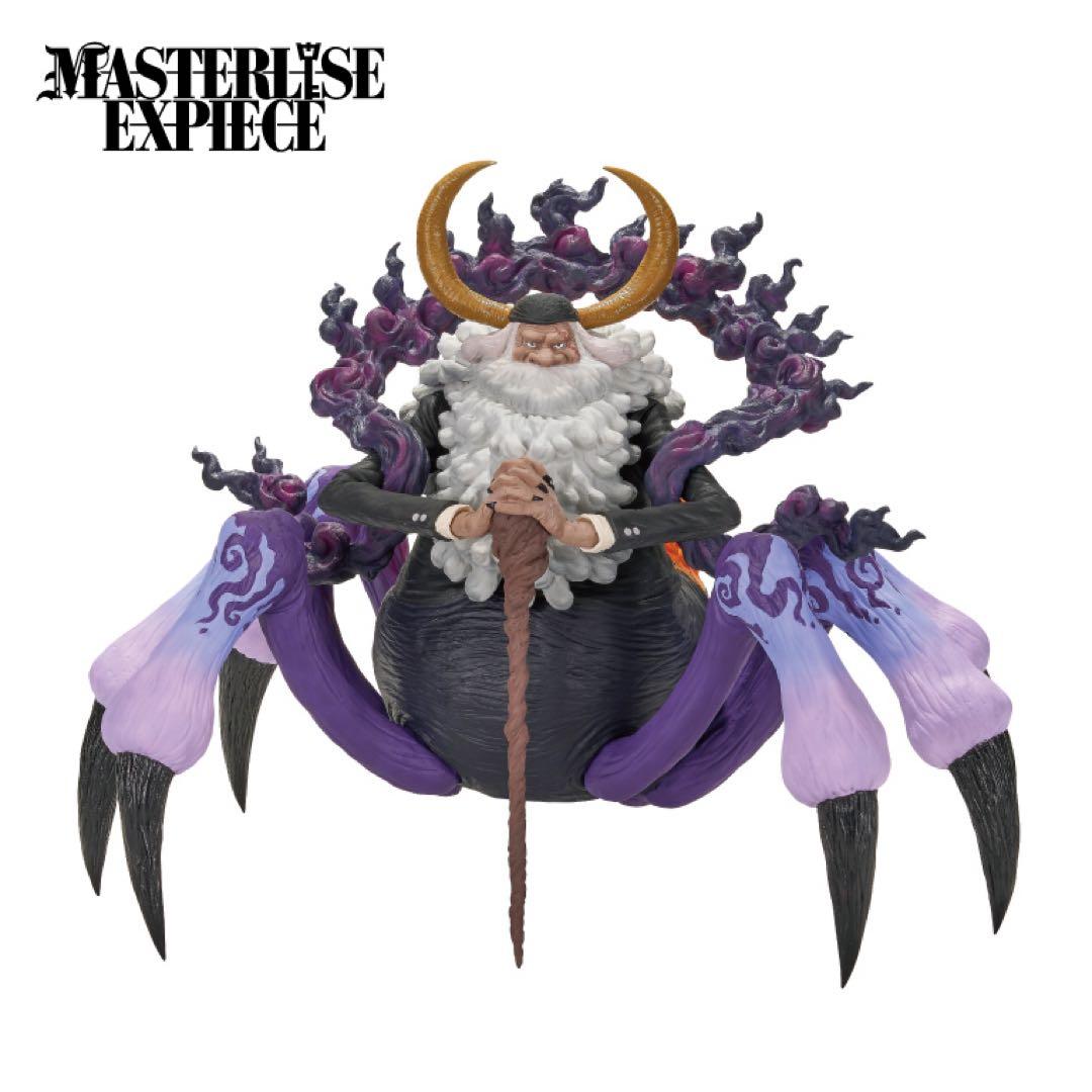 ワンピース 未来島エッグヘッド～きみへの想い～　新品1ロット　販促物くじ券付