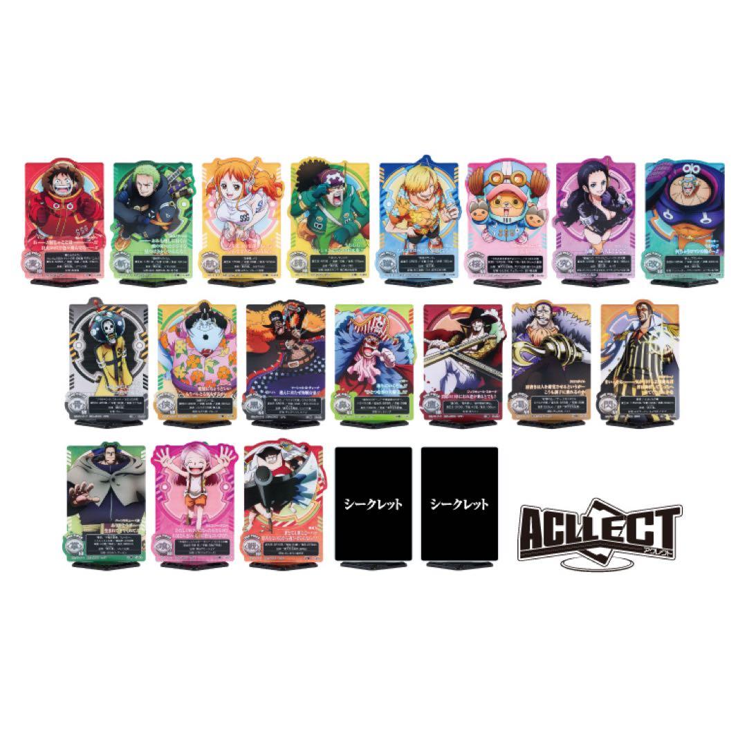 ワンピース 未来島エッグヘッド～きみへの想い～　新品1ロット　販促物くじ券付