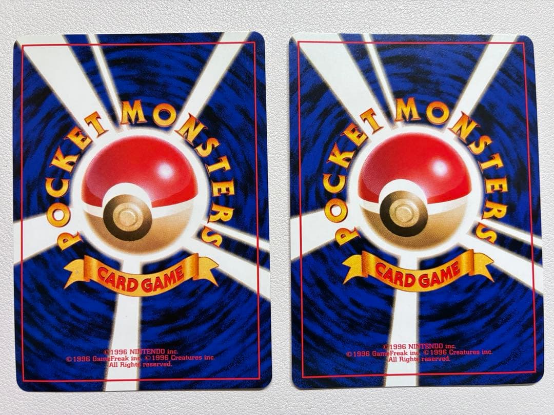 現物2枚 キョウ秘伝,変わり身の術 ポケモンカード 美品 海外規制 卍 まんじ