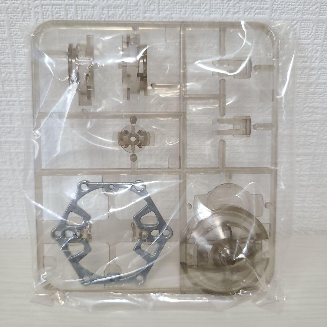 ベイブレード ガルオン ガルズリー ガルマーン クリア ランダムブースターIV