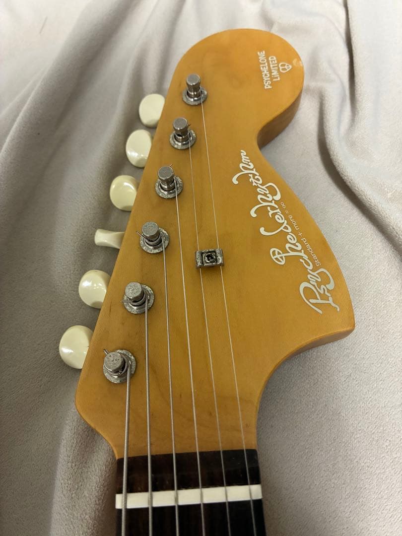 psychederhythm Psychelone サイケデリズム サイケロン