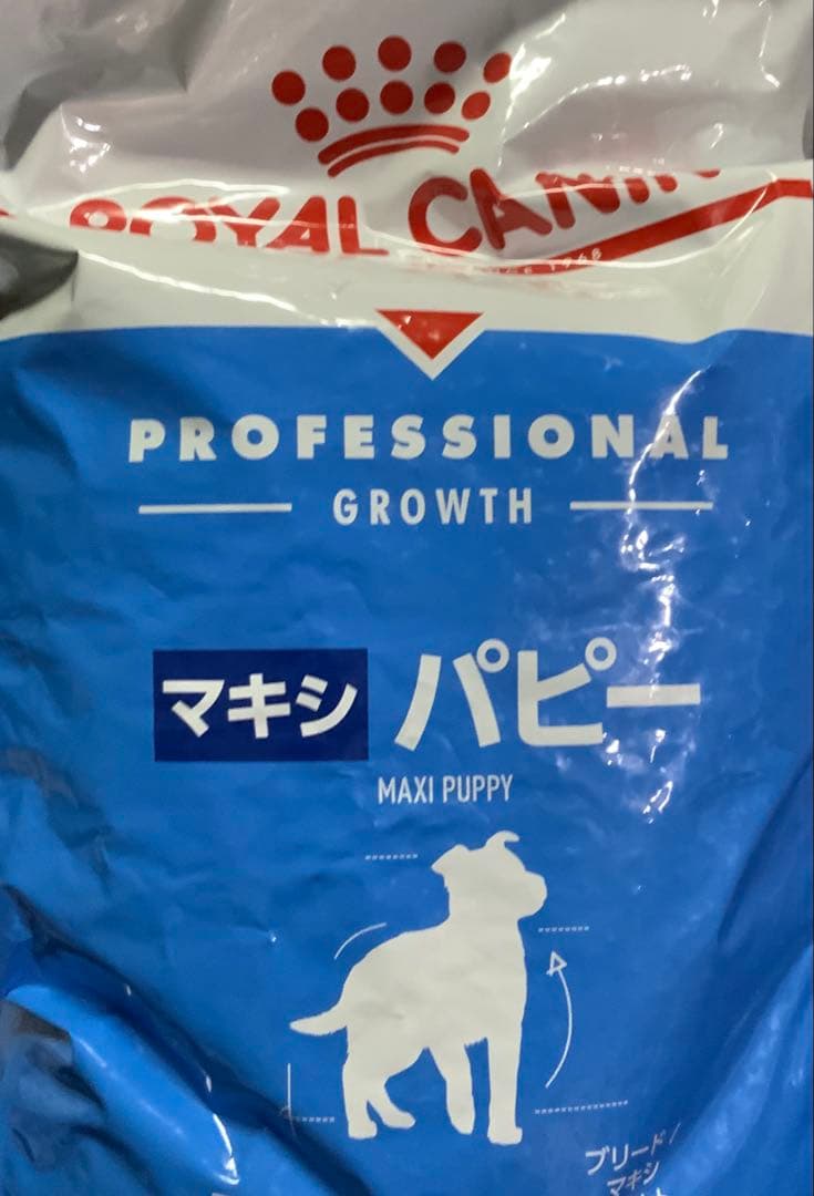 ロイヤルカナンマキシパピー　16キロ