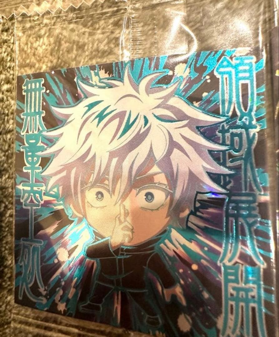 呪術廻戦 シールウエハースvol.2 フルコンプ　全34種　渋谷事変