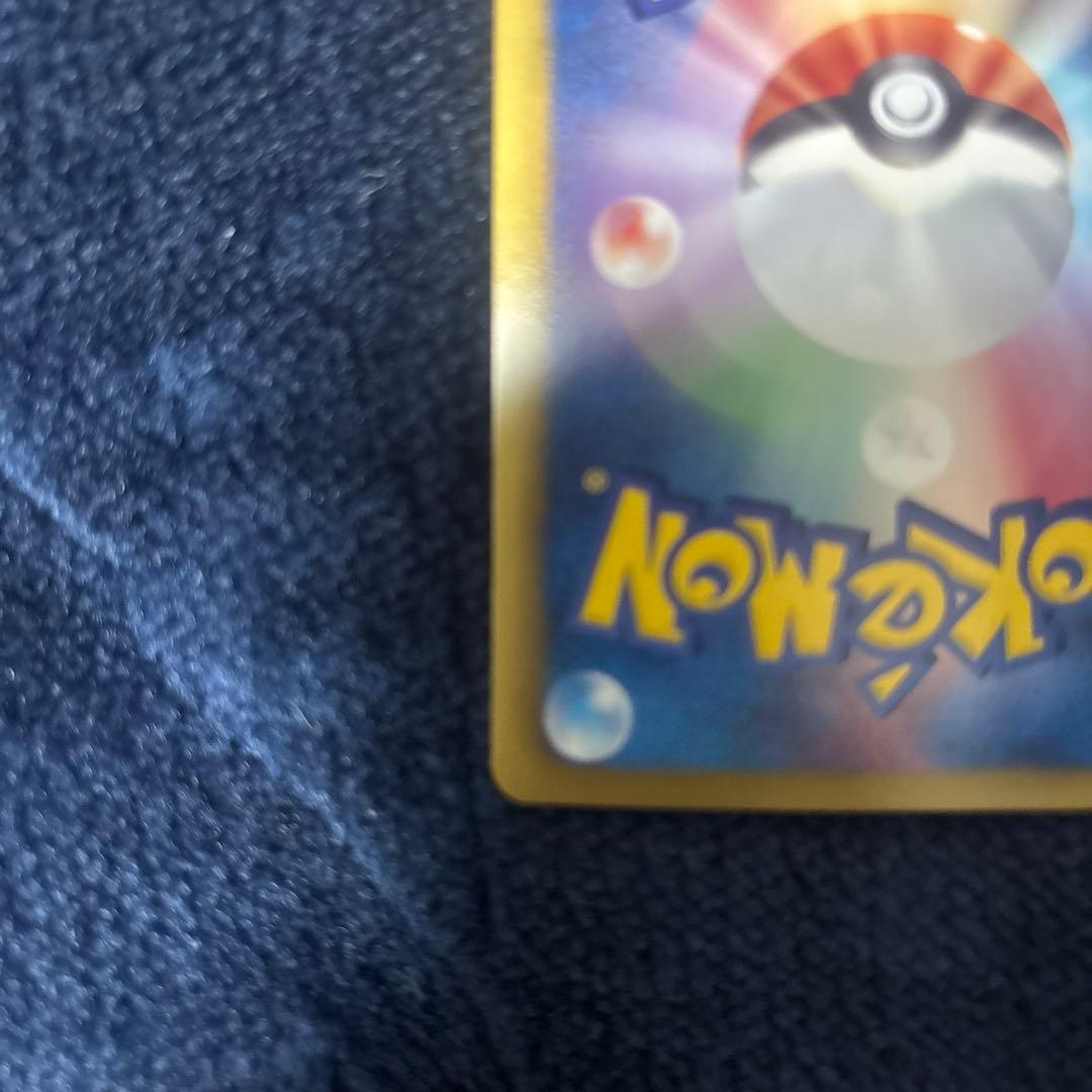 【稀少】ポケモンカード ダークライEX 1ed 【極美品】