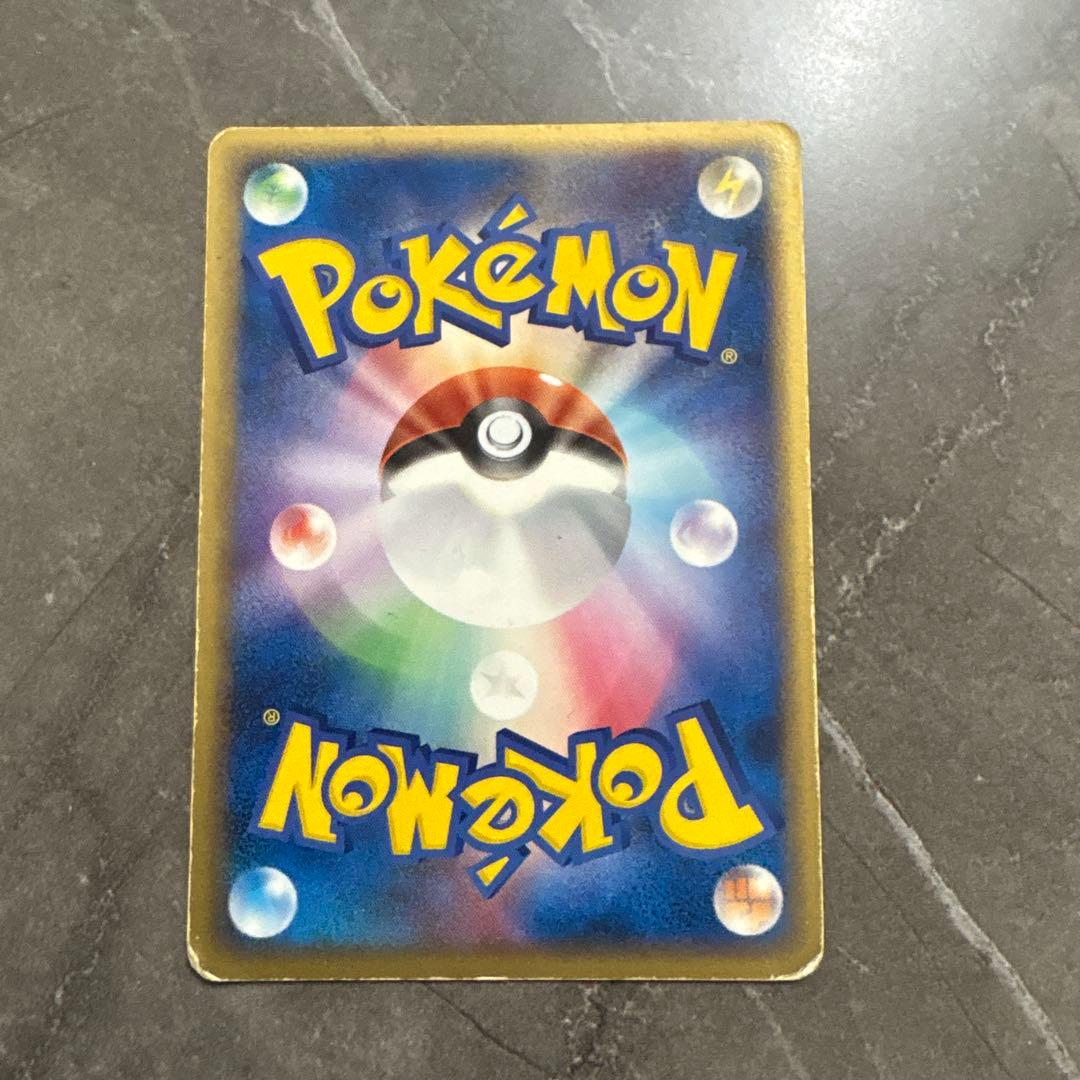 ポケモンカードセット（デルタ種まとめ売り）