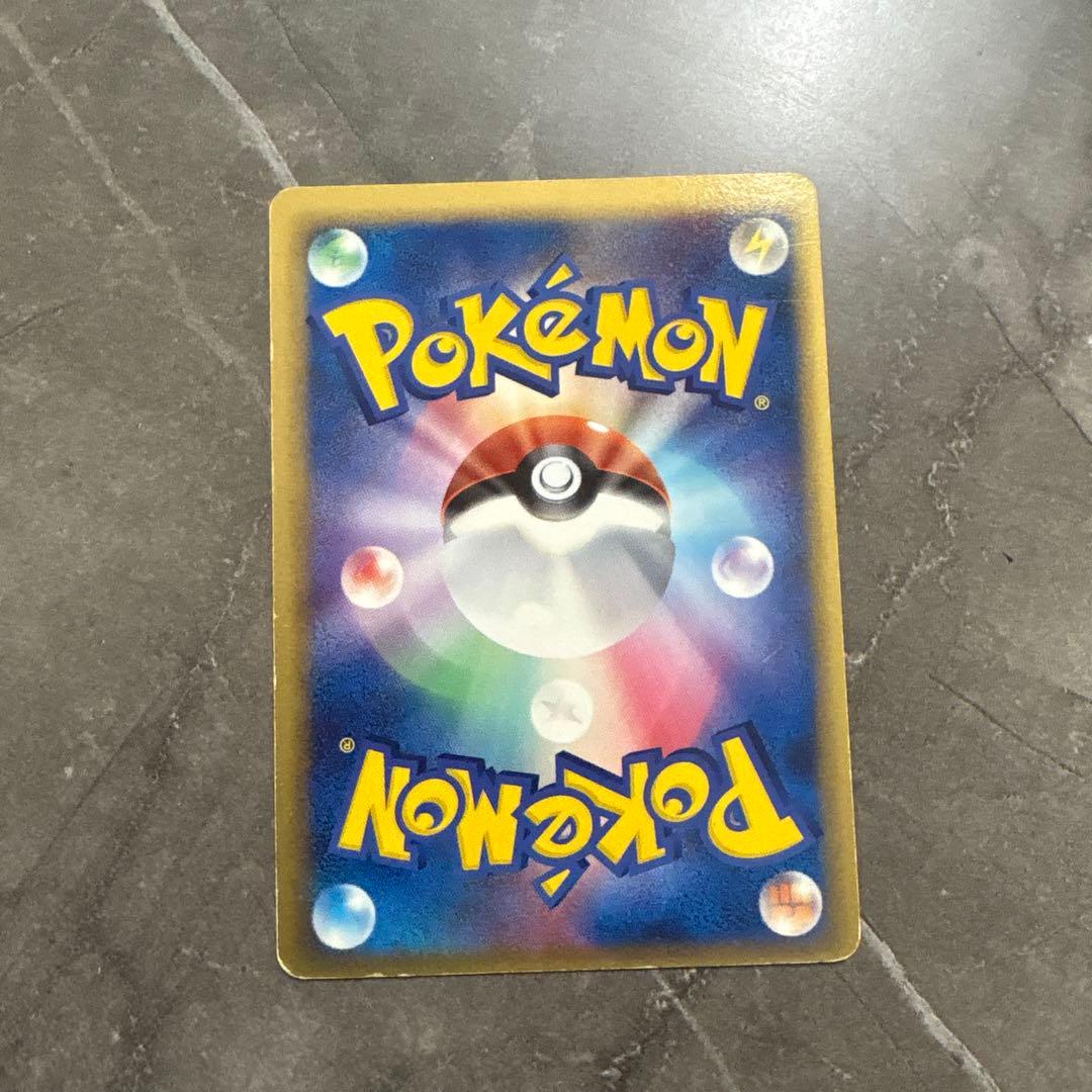 ポケモンカードセット（デルタ種まとめ売り）