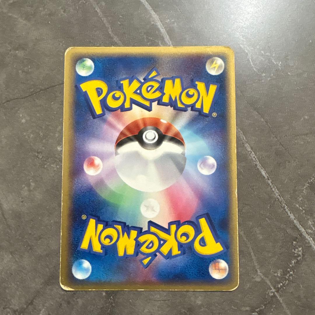 ポケモンカードセット（デルタ種まとめ売り）