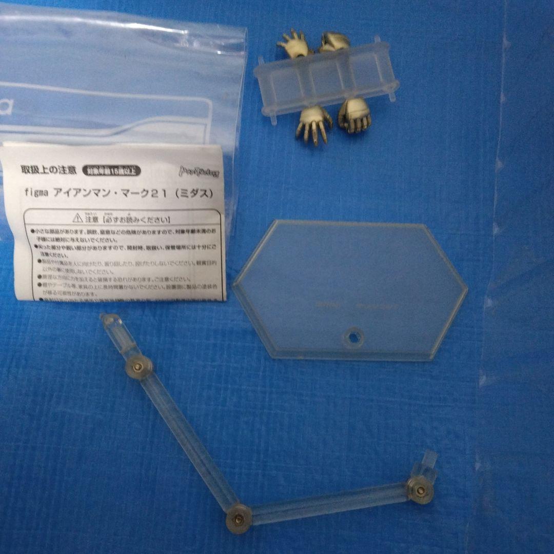 リボルテック Comicave figma アイアンマン フィギュア まとめ