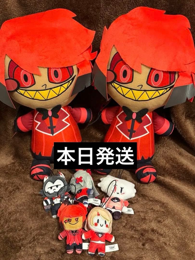 ハズビン・ホテルへようこそ　ほわぬい　ぬいぐるみ　＆めちゃもふぐっとぬいぐるみ