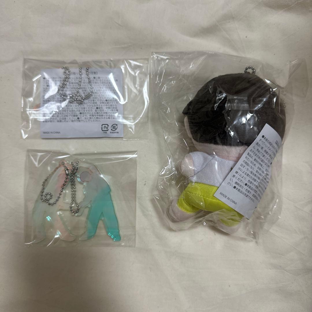 M!LK 吉田仁人 ぬい ひっつきーほるだー セット