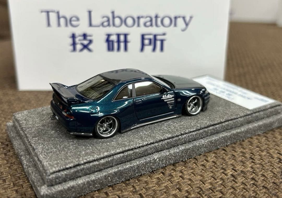 技研所 R33 ガレージアクティブ GTR 日産 ZONZO STUDIO 靛