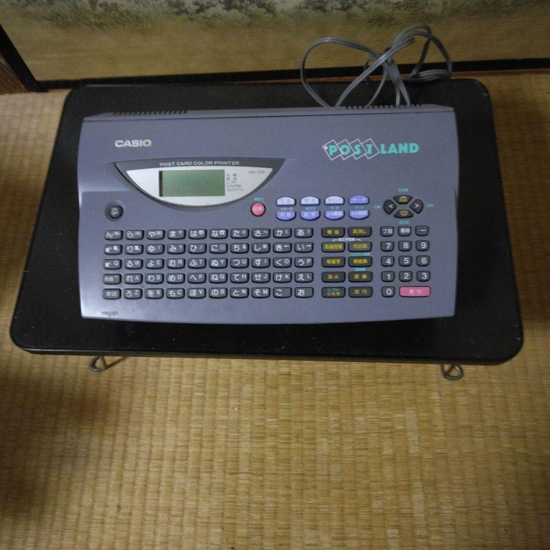 その他 CASIO POST LAND