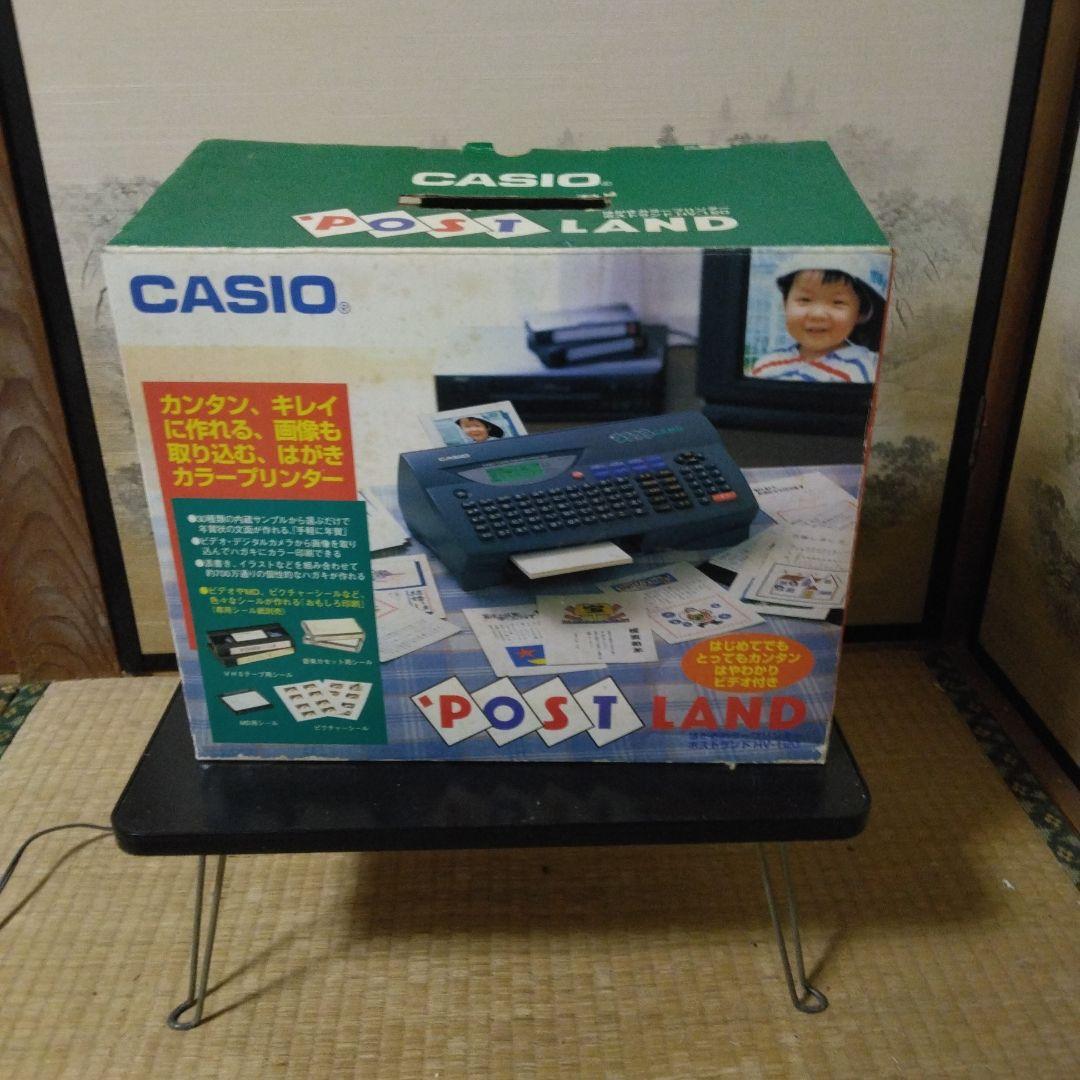 その他 CASIO POST LAND
