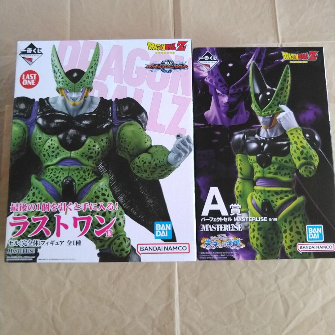 ドラゴンボール Z 一番くじ フィギュア セル 12体 コンプリート 未開封品