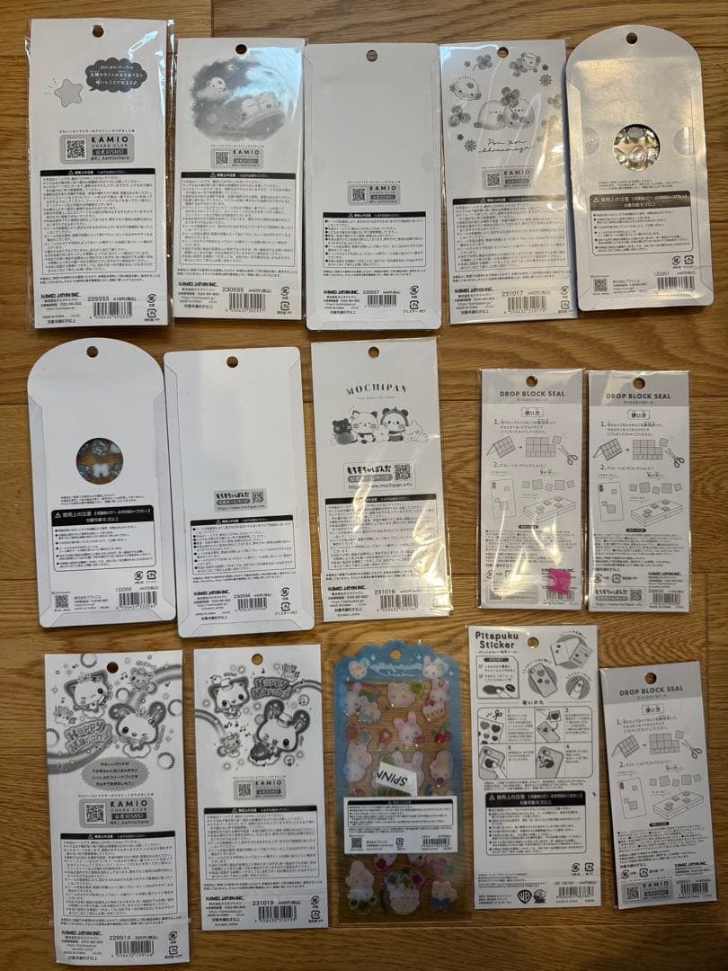 シール15枚セット　うるちゅる　おはじき　ピカプニ　ボンボンドロップ