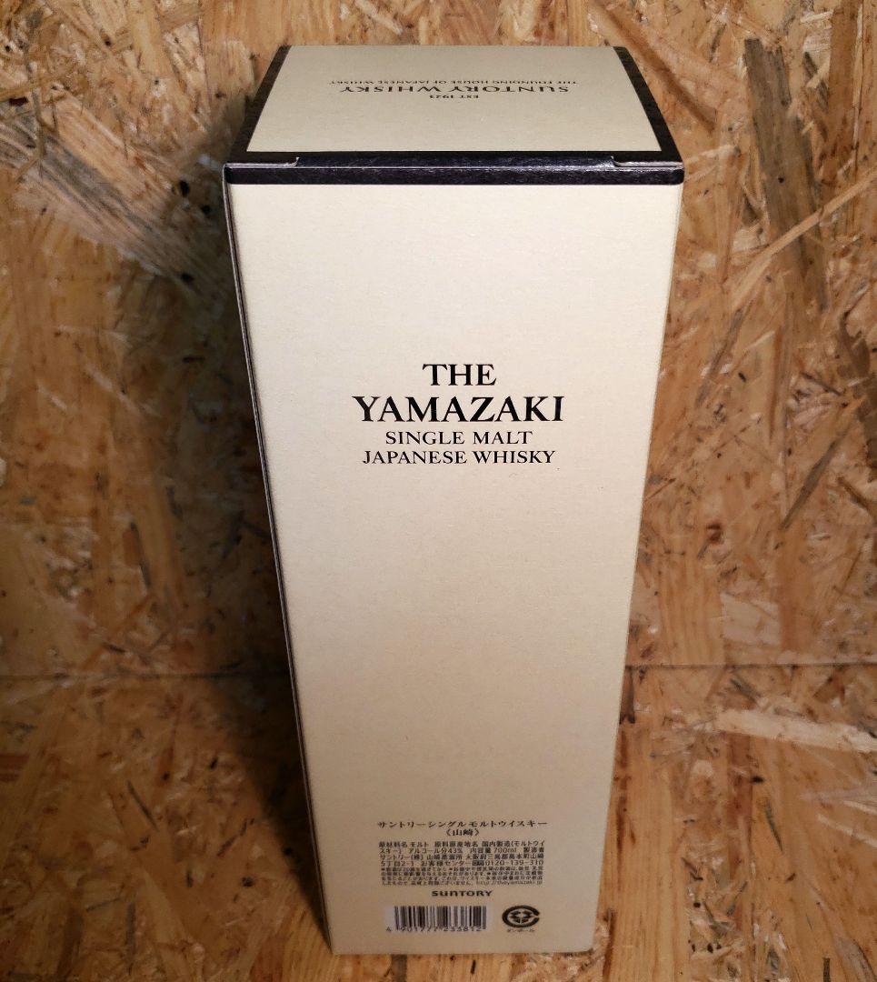 ウイスキー THE YAMAZAKI SINGLE MALT JAPANESE WHISKY
